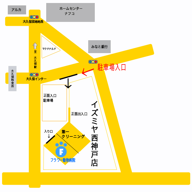神戸・明石のフラワー動物病院の場所